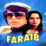 Faraib (1983) Mp3 Songs